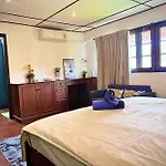 5Br House Btsnana Nanaplaza City Center Mbk Center World